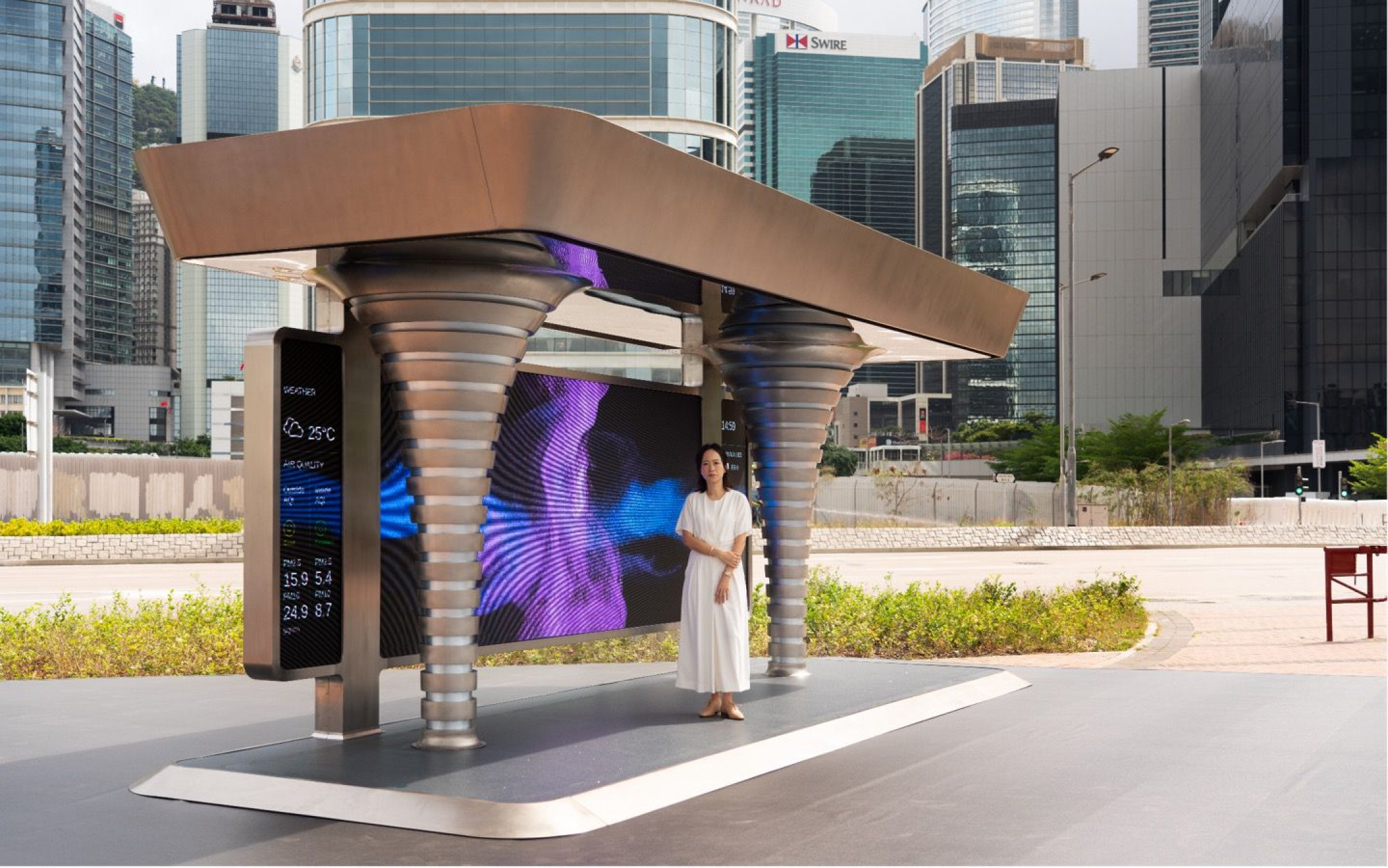 The invisible shield - CAPS2.0