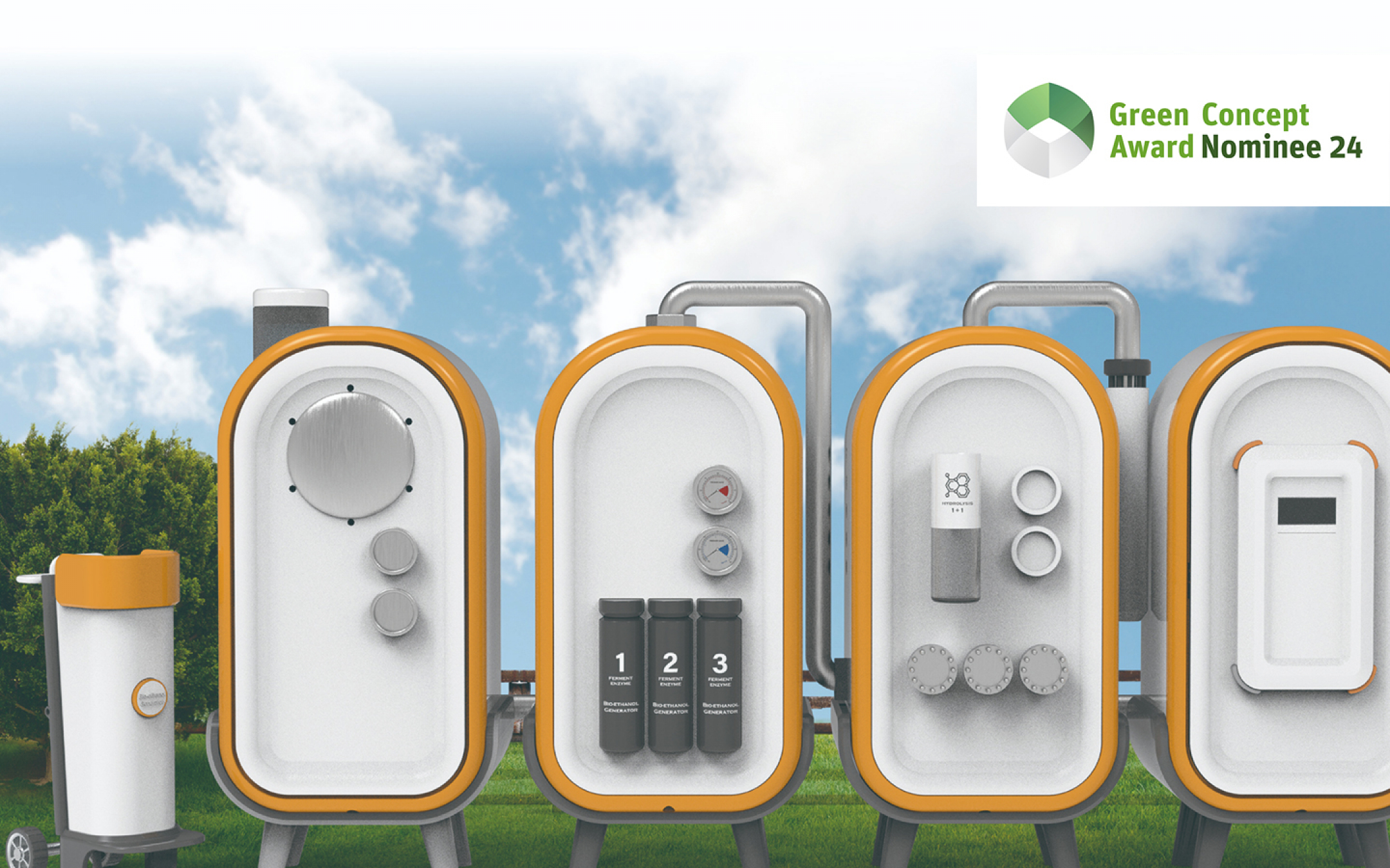 生物乙醇发电机