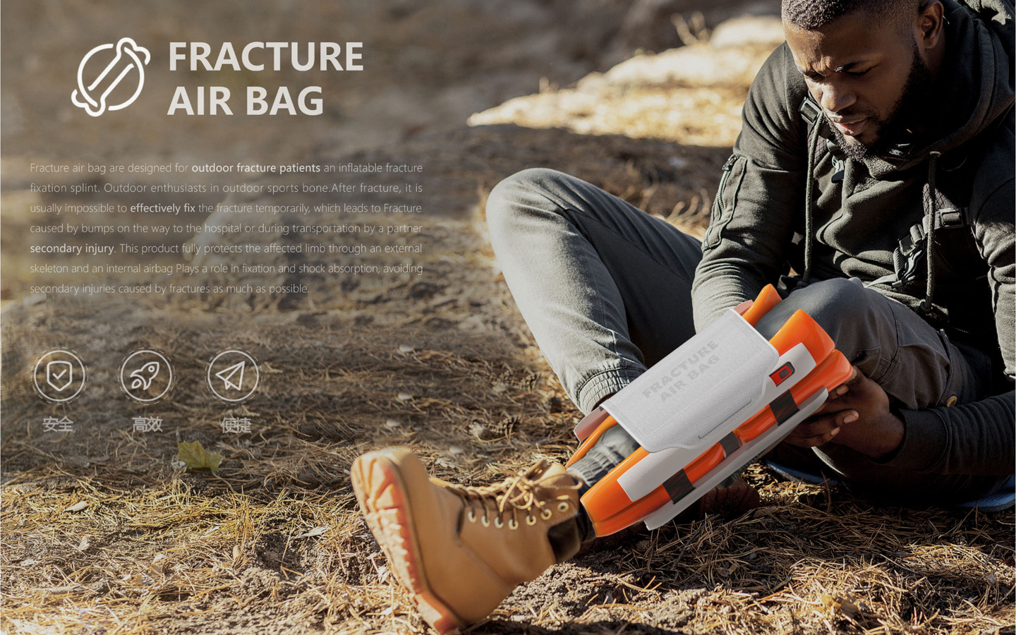 Bolsa de aire Fructure