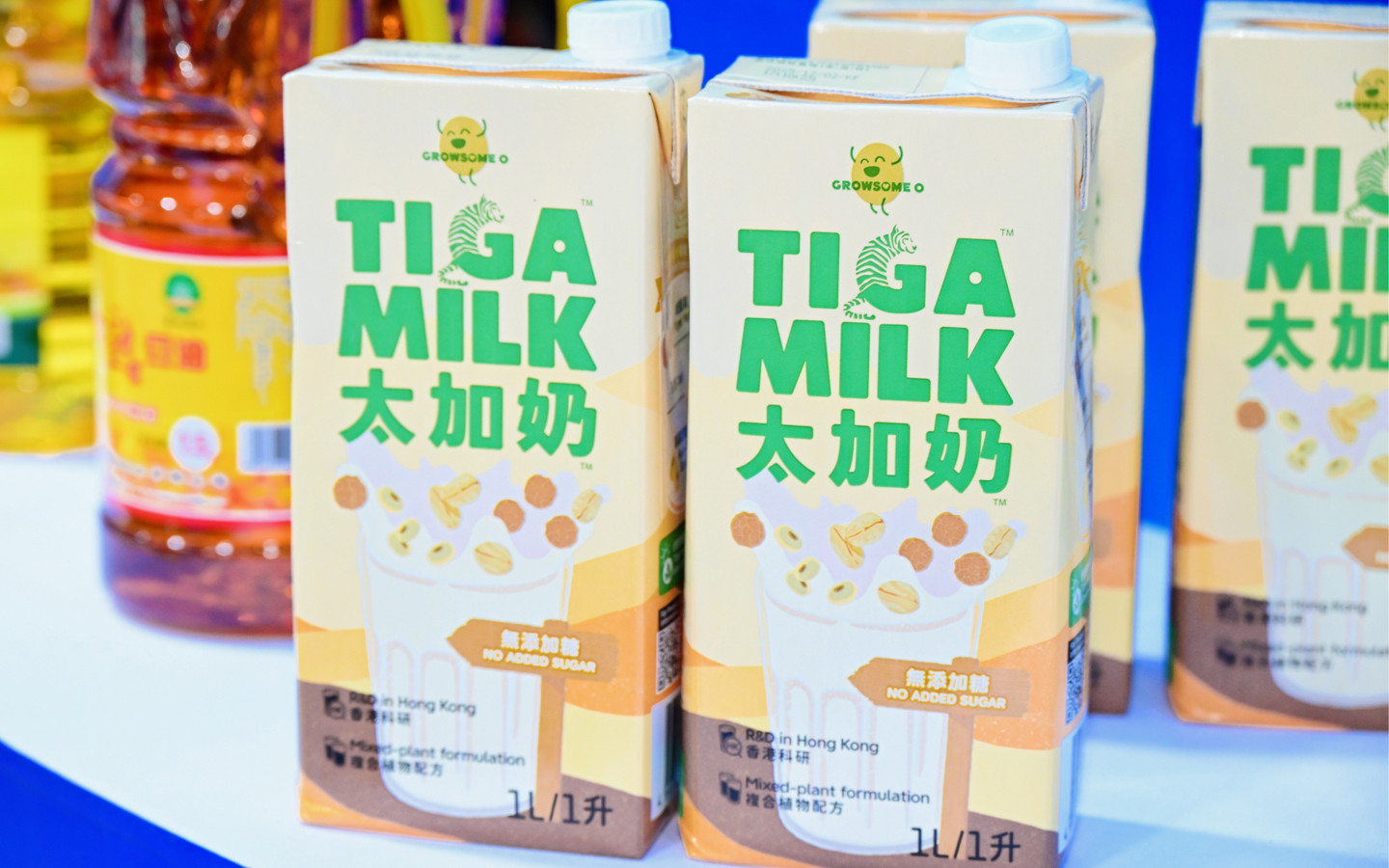 TIGA MILK